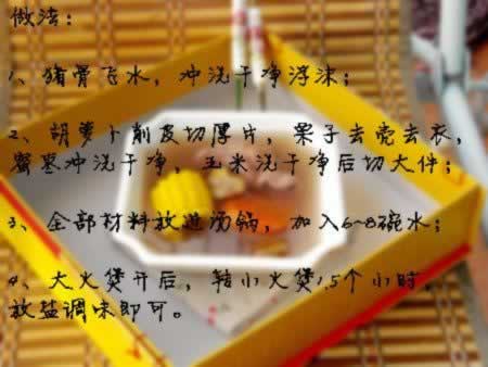 ���������ȹ�������������ˣ�