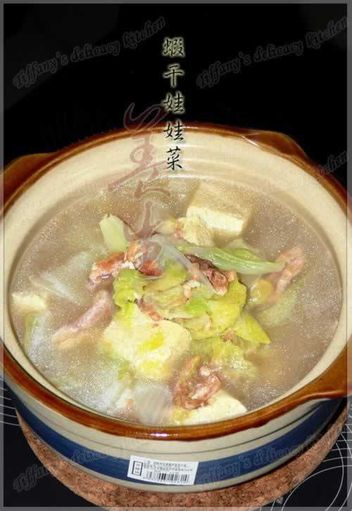 Ϻ�����޲˵��������ز�-������ζ���ˣ�