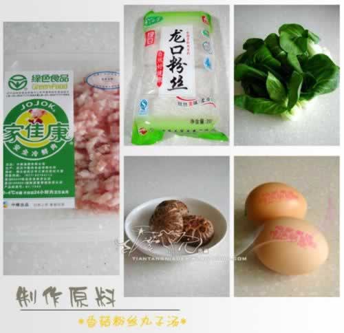 �㹽��˿�����������������ش���-�ҳ���Ӫ����ζ��Ʒ��