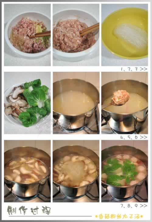 �㹽��˿�����������������ش���-�ҳ���Ӫ����ζ��Ʒ��