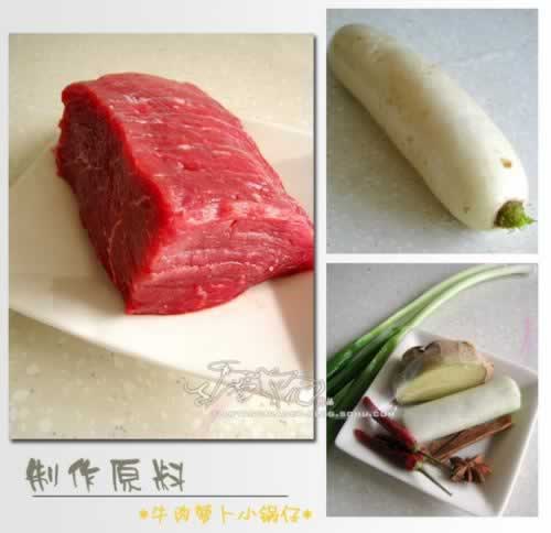 ţ���ܲ�С���е���������ˣ�