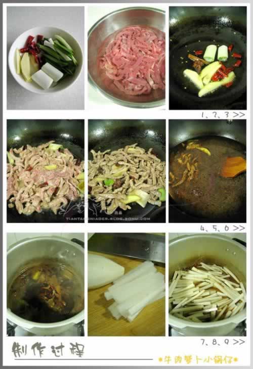 ţ���ܲ�С���е���������ˣ�