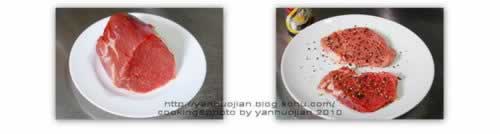 ���ں���ţ�������������ͽ�֭�����������ͣ�