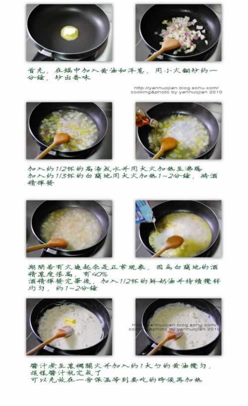 ���ں���ţ�������������ͽ�֭�����������ͣ�