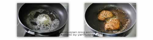 ���ں���ţ�������������ͽ�֭�����������ͣ�