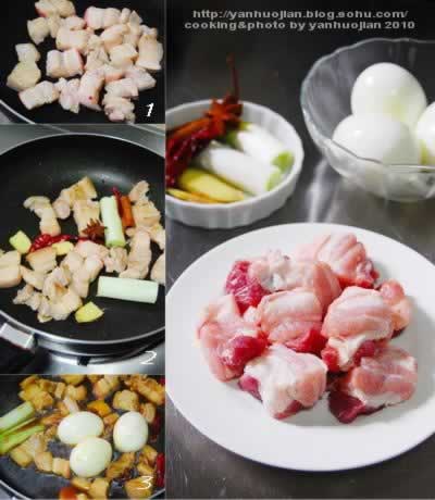 �廨��±������������ˣ�