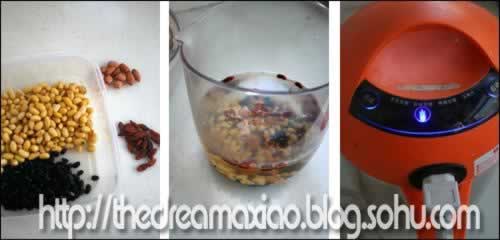 �����ڶ�������������Ͳ��ף�