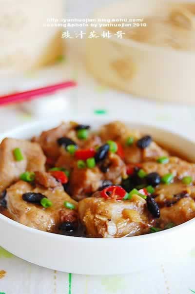 ��֭���Źǵ������������ˣ�