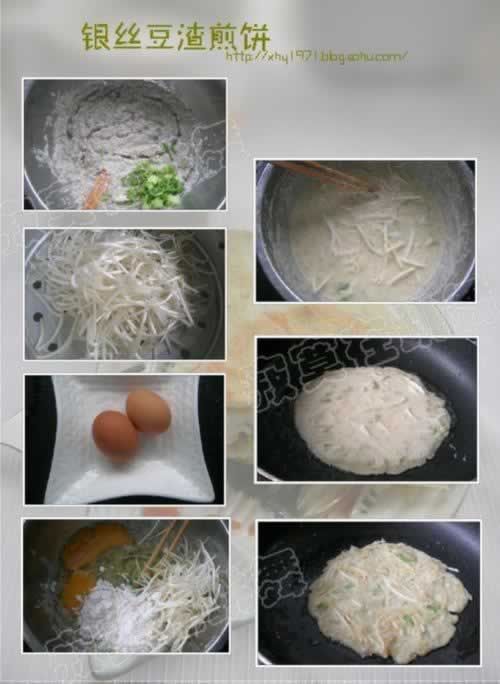 ��˿�����������������Ͳ��ף�