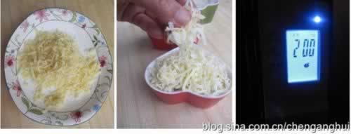 ֥ʿ�h�ܲ����XO������ܲ������������ζС�ԣ�