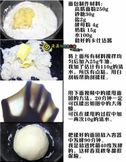 ��ʿ�ﳬ����˾����������Ͳ��ף�