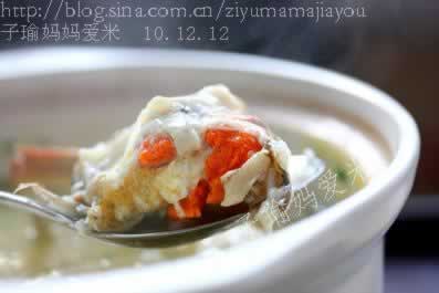 湖蟹菌菇粥煲的做法(海鲜家常菜)