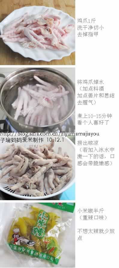 �����ݽ���צ�����������ˣ�