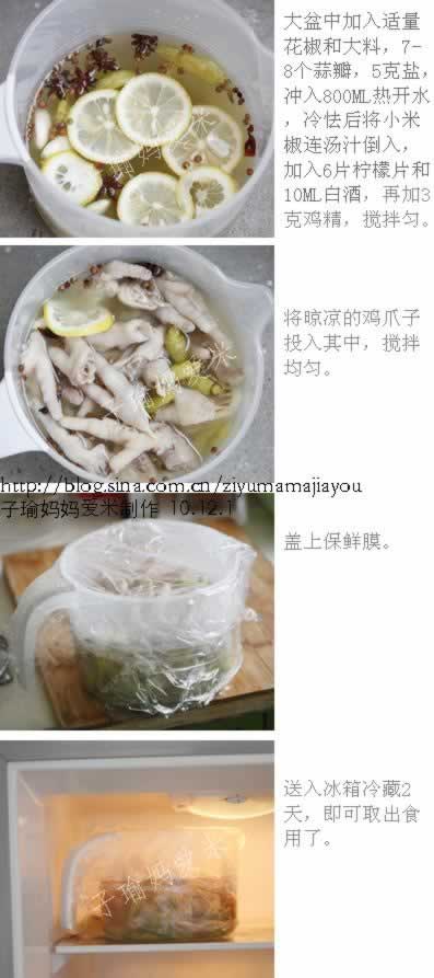 �����ݽ���צ�����������ˣ�