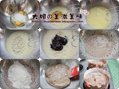 覆盆子蓝莓杏仁玛芬的做法(早餐菜谱)