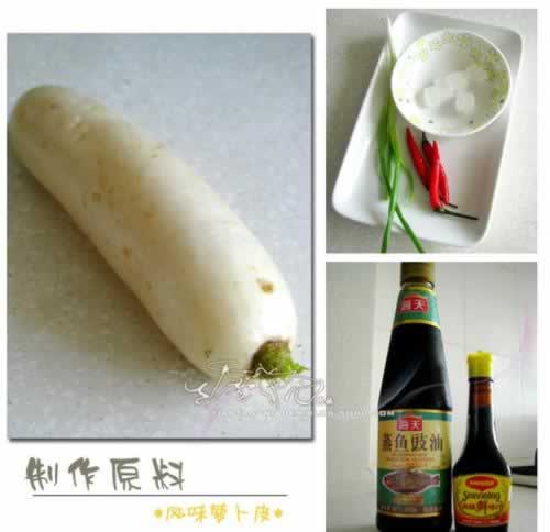 ���Ʒ�ζ�ܲ�Ƥ�����������ˣ�