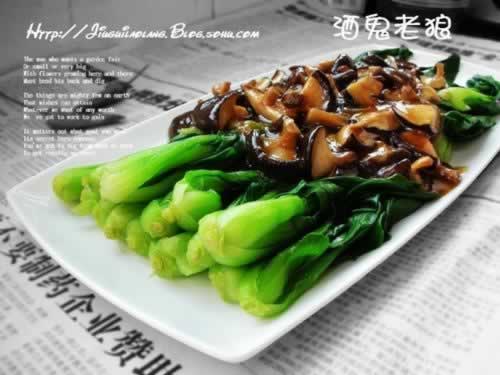 �㹽���С�Ͳ˵��������زˣ�