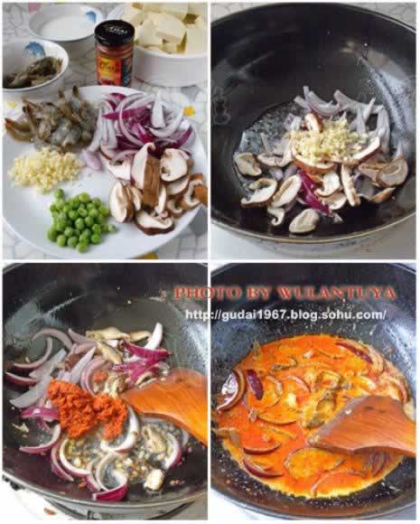 红咖喱鲜虾豆腐的做法(海鲜家常菜)