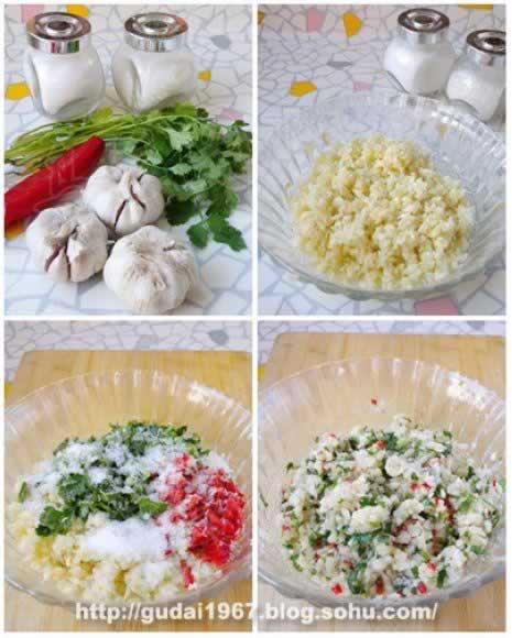 家常蒜茄子的做法(凉菜)