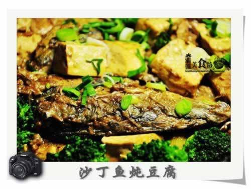 ɳ���������������������ˣ�