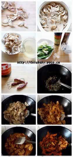 ���ͼ�֭�ؼ�������������ʲ��ף�