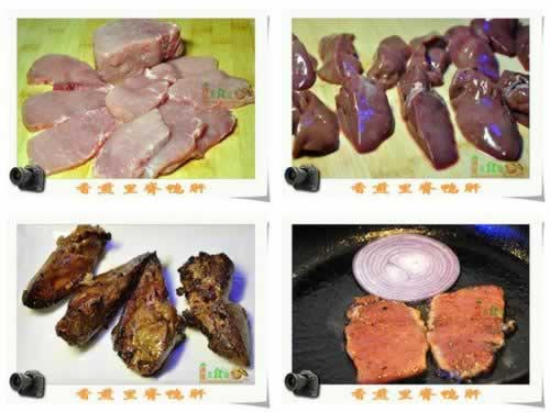 香煎里脊鸭肝的做法(荤菜)