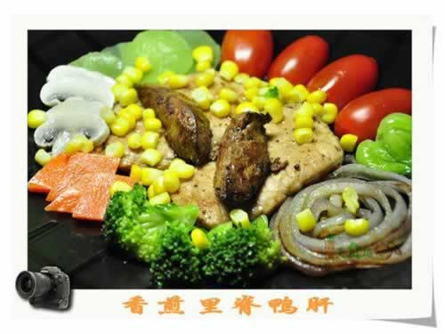 香煎里脊鸭肝的做法(荤菜)