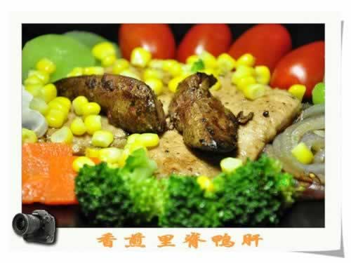 香煎里脊鸭肝的做法(荤菜)