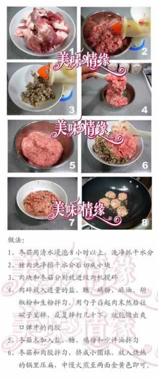 ��嶬���������������ˣ�