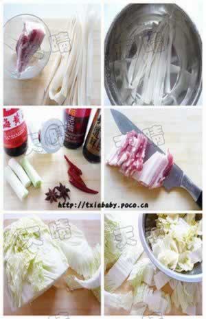 ����ײ������۵����������-����ů���ˣ�