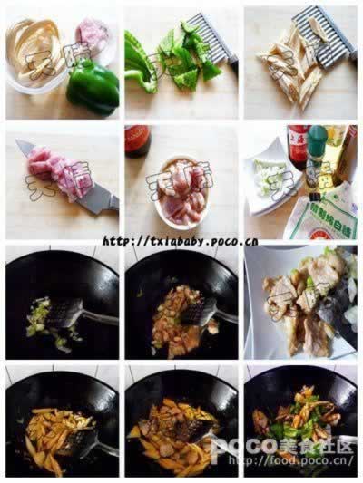 �ڽ��鸯����Ƭ���ཷ���������ʺ��ϰ����һ�����ֲˣ�