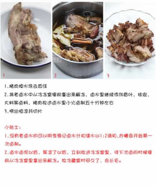 ±��+����ѿ�˳�����������������ش���-���ı㵱��