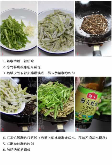 ±��+����ѿ�˳�����������������ش���-���ı㵱��