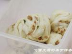 如何做,怎样做猪油渣花卷,图解详细步骤的做法