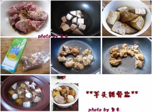 ��ͷ�Ź��ѵ����������ش��䣩