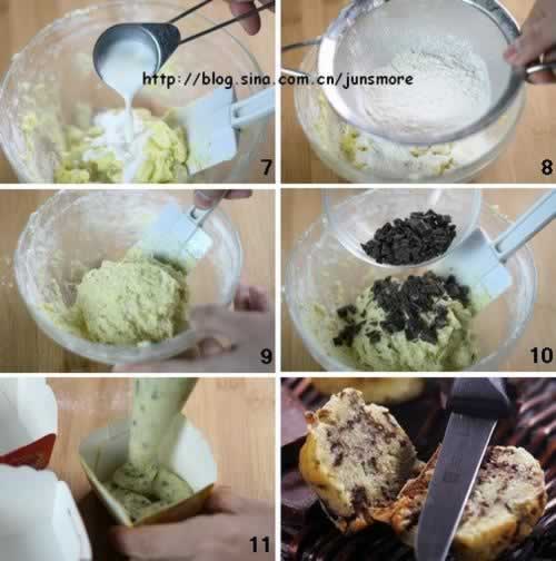 香蕉巧克力碎片麦芬的做法(早餐菜谱)