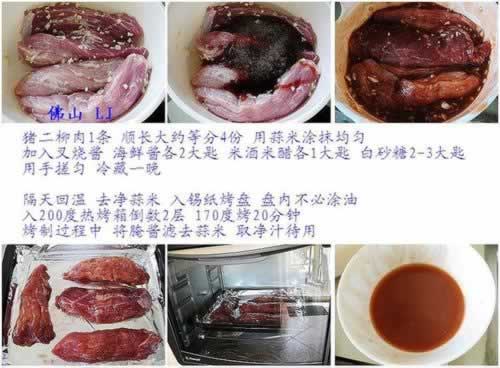 ������ζ�ݲ��յ���������ˣ�