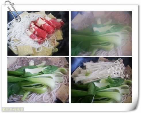 ���빽��������ţ�������������ش���-�ϰ���ֻ��10���ӾͿ���Ϊ���˴���һ��ů����Ч���̲����ȣ�