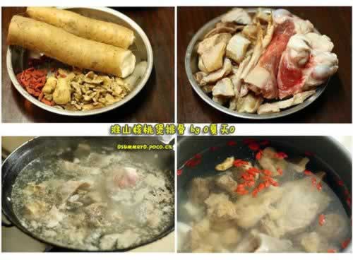 ��ɽ�����ҹ�ͷ������������ͥʳ��-��Ƣ���Կ�˥�ϣ�