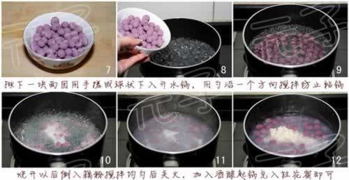 ����СԪ�ӵ���������Ͳ���-����С���ϳɾʹ��������۳Է���