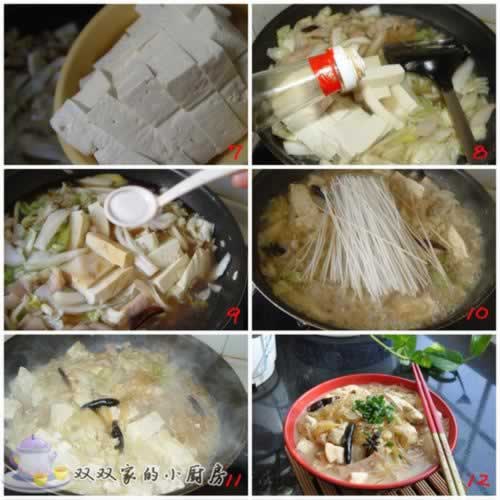 �ײ����������������������ش���-���ղ�����ҳ���һ���ˣ�