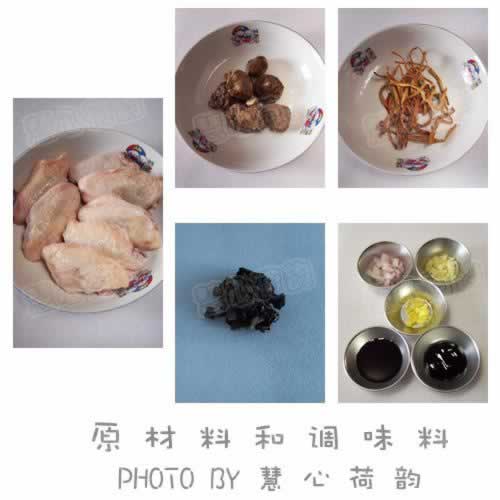 �㹽ľ���ƻ������������������ͥʳ��-���۲��˵ļ������۽����Է���