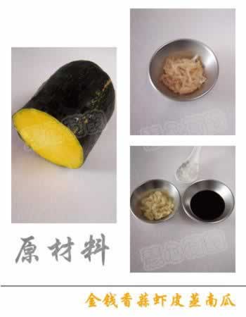 ��Ǯ����ϺƤ���Ϲϵ������������ˣ�