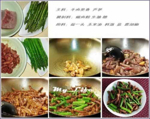 «��ڽ�ţ������������ˣ�