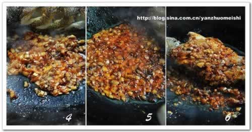 干烧鲈鱼的做法(荤菜)