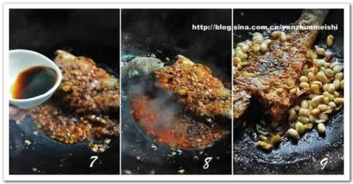 干烧鲈鱼的做法(荤菜)