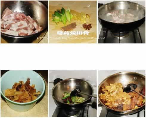 Ģ�����Źǵ���������ˣ�