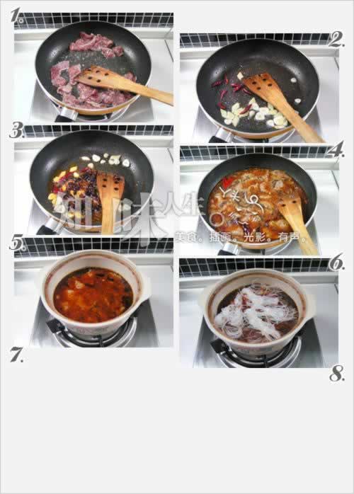 ����ţ���˿�ҵ���������ˣ�