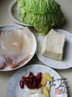 ���㶹�����ײ˵����������ʼҳ��ˣ�