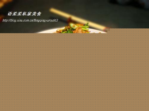 ���������������-�ϱ�����һ����ͳ�����ζ�ˣ�